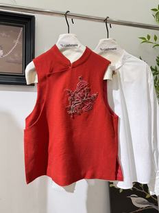 秀而高端2026早春新款时尚百搭重工刺绣亮片国风马甲斜襟暗扣衬衫