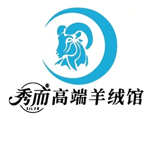 秀而福利秒杀号