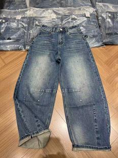 秀而高端2026早春新款时尚高腰烫钻百搭显瘦直筒阔腿复古牛仔裤