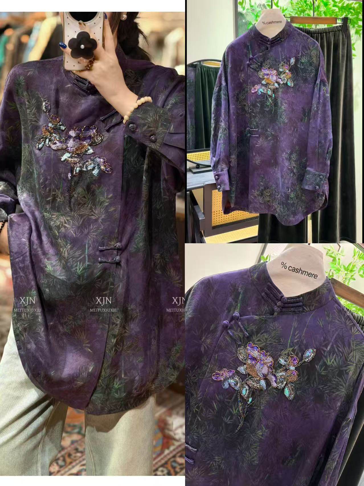 赫美高端2026早春新款立领重工刺绣钉珠长袖宽松显瘦真丝长袖上衣,女装/女士精品,真丝上装,淘宝优惠券,粉丝福利购,淘宝优惠卷