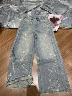 秀而高端2026早春新款时尚高腰刺绣显瘦宽松百搭直筒阔腿牛仔裤女