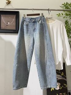 秀而高端2026早春新款重工烫钻设计感直筒牛仔裤女休闲时尚百搭女