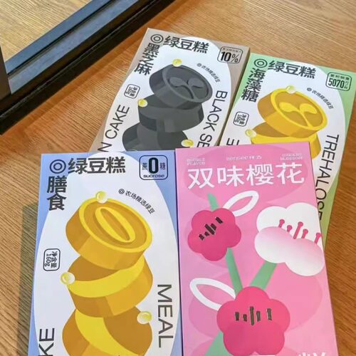 仟吉原味桃桃海藻糖芝士绵绵膳食绿豆糕合肥特产糕点休闲零食代购