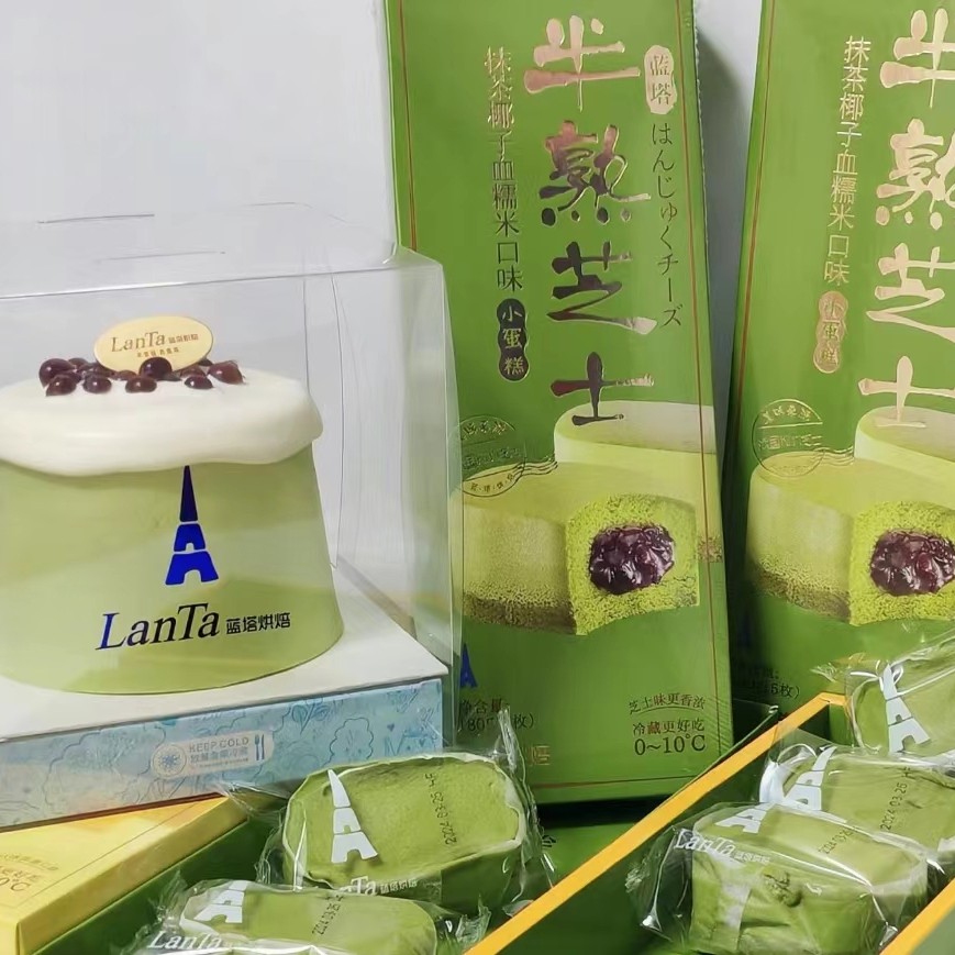 合肥LanTan蓝塔半熟芝士抹茶椰子血糯米芒果芋泥经典原味奶酪蛋糕