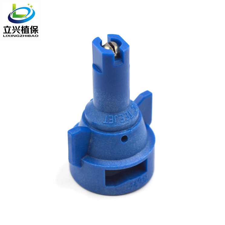 农用打药机喷头 喷药机配件专用美国进口不锈钢气吸型扇形喷嘴