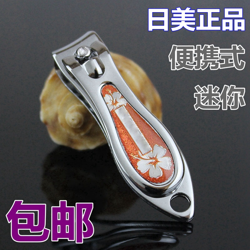 金达日美小号迷你可爱钥匙扣耳勺