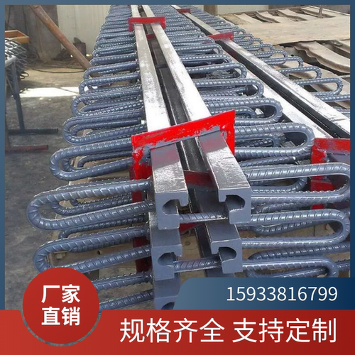 公路桥梁伸缩缝F80C40E型160型梳齿板伸缩缝模数式公路支座毛勒缝