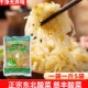 正宗东北慈丰酸菜农家自制特产大缸腌制酸菜丝饺子馅酸菜血肠免切