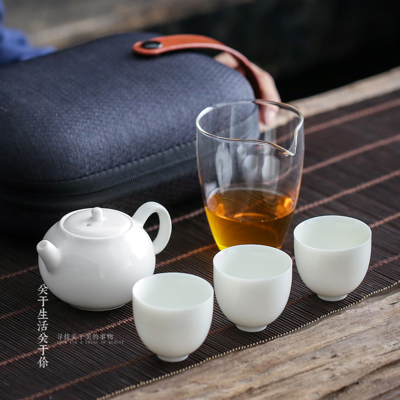 白瓷旅行茶具 小套装便携包收纳式茶壶简约泡茶器户外一壶三杯在类目 餐饮具, 茶具, 功夫茶具中 - 来自Buy2taobao.com提供专业的淘宝代购服务