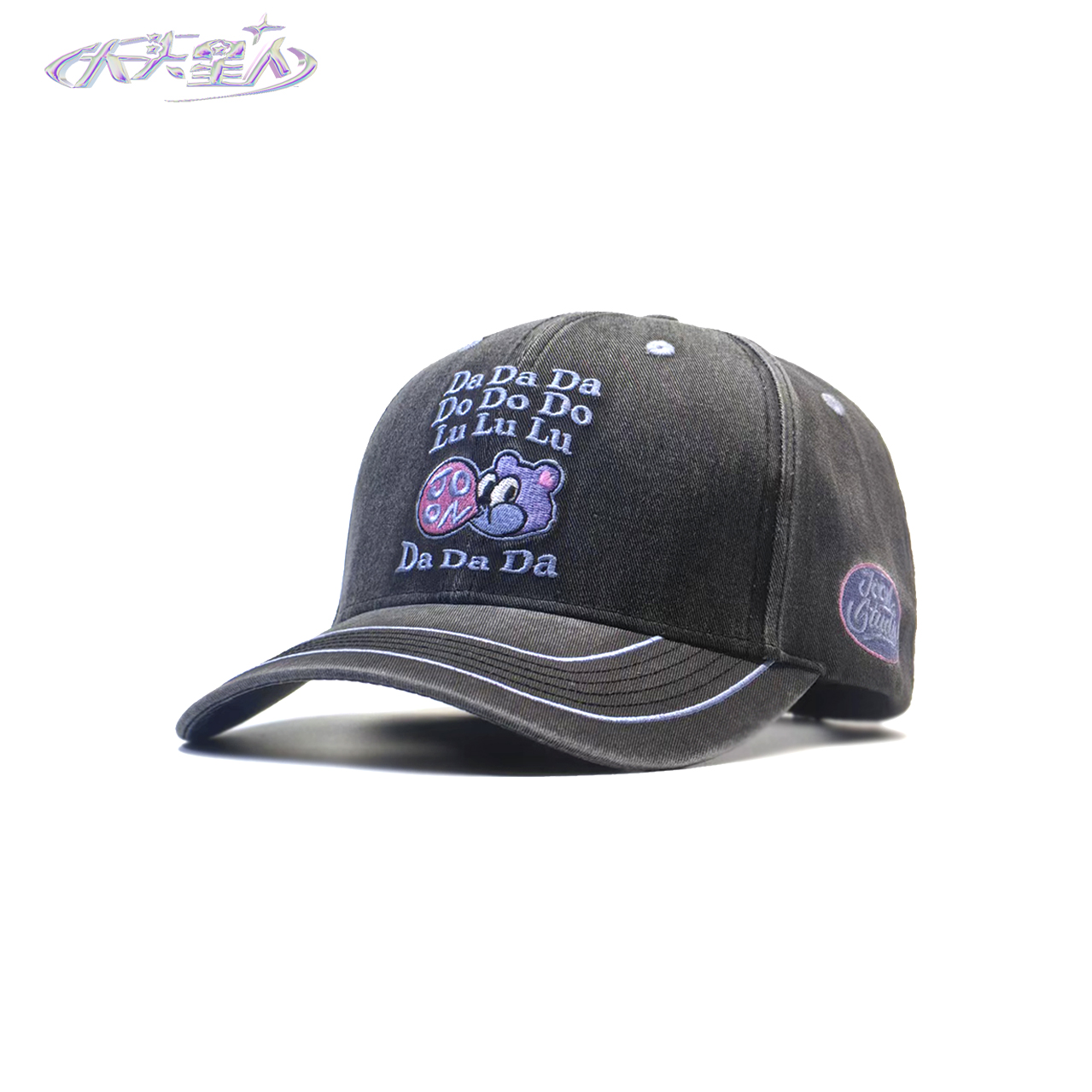 大头星人JOON水洗做旧加宽檐高硬顶棒球帽加大码遮阳原创潮DADADA