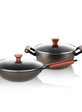 德世朗悦味精铁不粘锅两件套BDY-TZ612A家用汤锅24cm炒锅30cm锅具