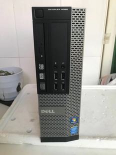 电脑迷你四核商用客厅游戏机 9020小主机i7台式 戴尔OptiPlex DELL