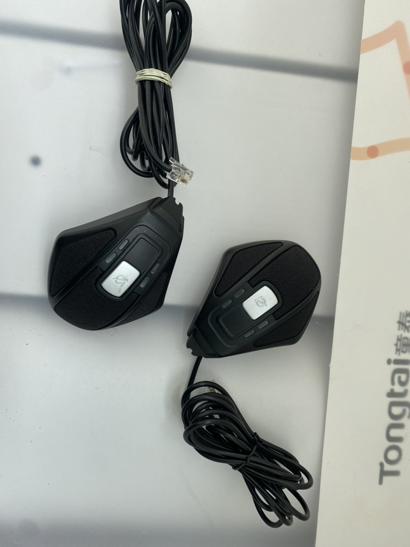 Avaya B100 扩展麦克风 B系列会议话机专用扩展麦克风