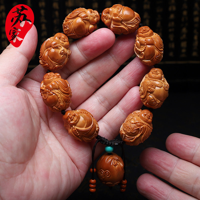 橄榄核手串吉祥瑞兽弥勒精品大籽核雕文玩把件手工雕刻手链男女款