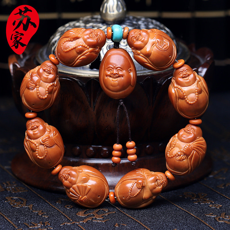 橄榄核手串包衣八大弥勒佛珠文玩橄榄胡手工雕刻核雕笑口常开手链