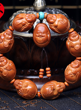 苏家包衣弥勒橄榄核手串手工雕刻