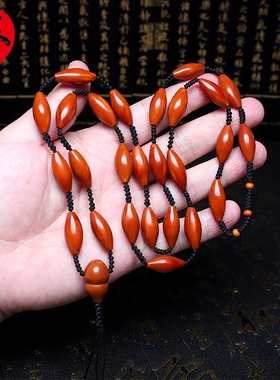 苏家男女橄榄核民族风手串小籽