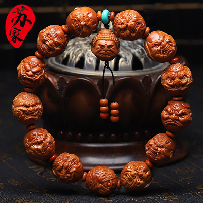 苏家男女橄榄核手工核雕