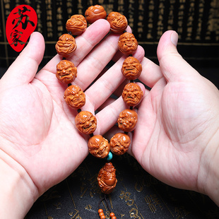 橄榄核手串山鬼恶僧佛爷橄榄胡长串手工雕刻核雕文玩手持把件男女