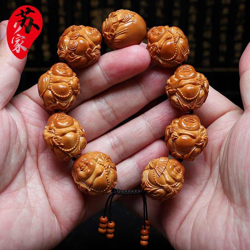 橄榄核手串24大籽八大弥勒精品核雕文玩手把件手工雕刻手链男女款