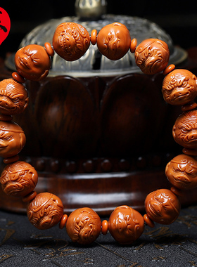 苏家橄榄核手工核雕手串