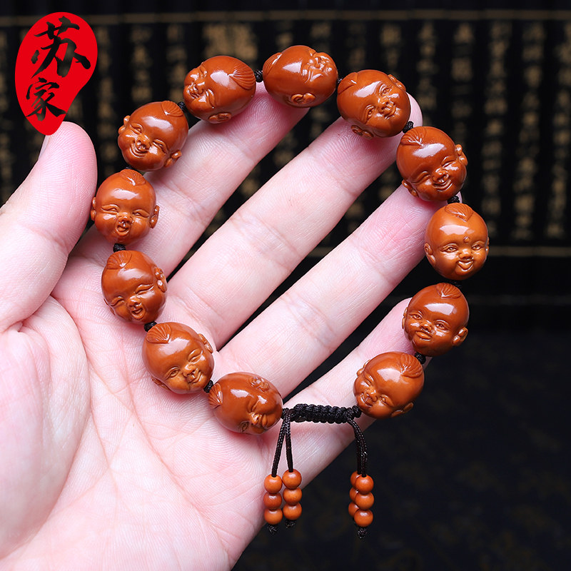 橄榄核手串童趣百态笑脸核雕文玩手工雕刻手把件十分开心手链男女