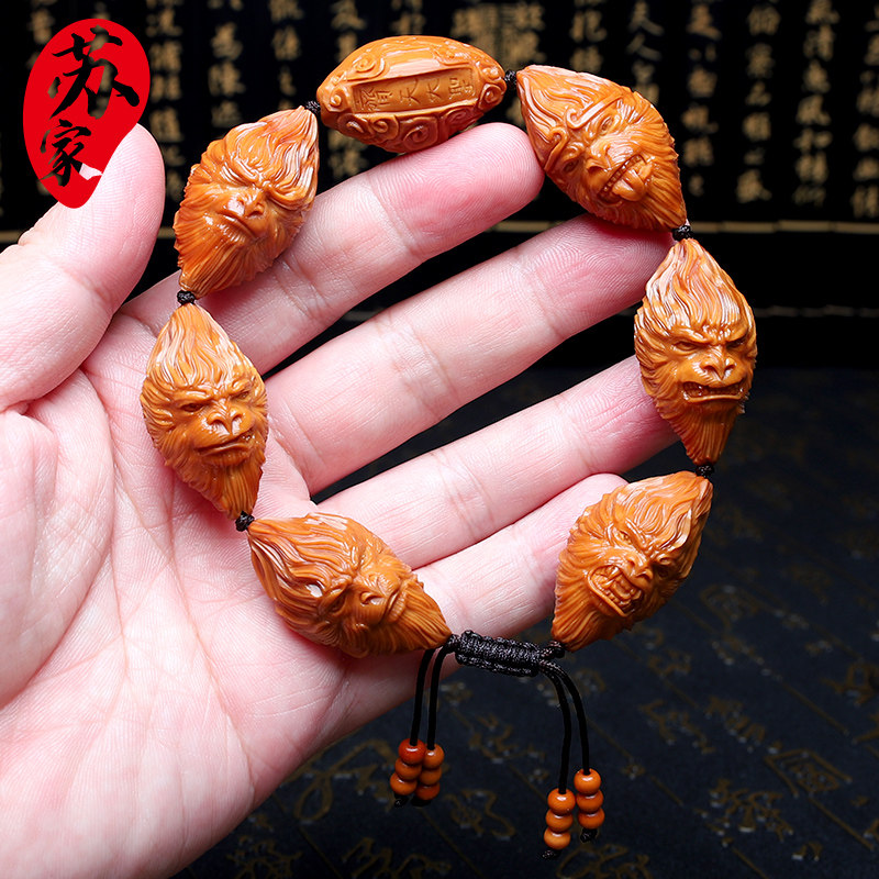 橄榄核齐天大圣手串文玩核雕悟空斗战胜佛手工雕刻猴子手链男女