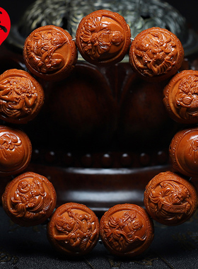 橄榄核手串20大籽风景神仙会精品核雕文玩手把件手工雕刻手链男女