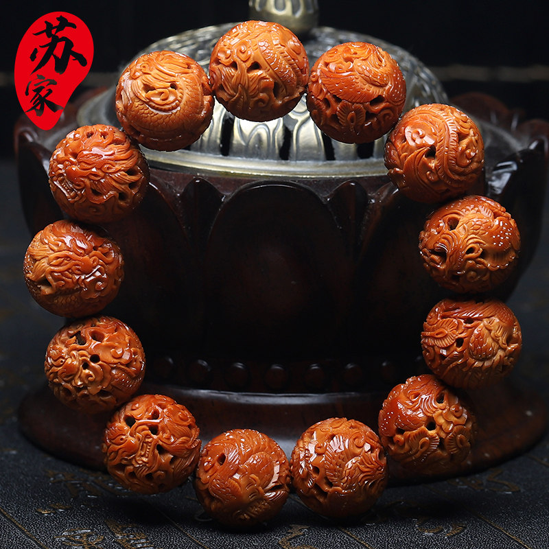 橄榄核手串龙凤呈祥正圆镂空手工雕刻核雕手把件文玩男女情侣手链