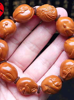 苏家男女橄榄核手工雕刻手串