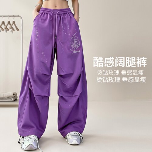 2026新款广场舞爵士舞裤速干运动时尚百搭裤子女夏薄款跳舞伞兵裤