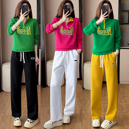 时尚半拉链卫衣套装女