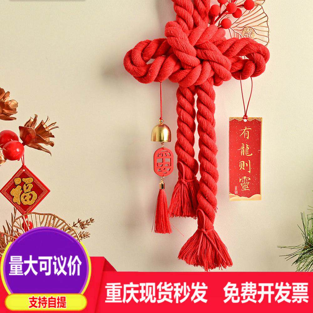 亲子活动重庆现货秒发材料包
