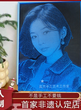 锤子画玻璃画像手工定制