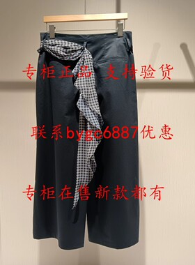 RUBIN如缤2026夏款新款国内专柜正品代购长裤6M21K61073 吊牌679