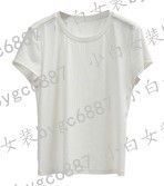 T恤M3WG015 MOZI莫兹2026夏款 代购 国内专柜正品 吊牌259 新款