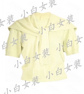 061M01360 BISELENA贝茜妮 吊牌659 毛衫 代购 2026春装 国内专柜正品
