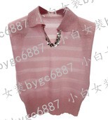 毛衣M7WG306 MOZI莫兹2026夏款 代购 国内专柜正品 吊牌459 新款