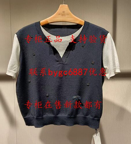 RUBIN如缤2026夏款新款国内专柜正品代购 T桖6M21M6102 吊牌499