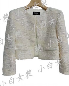 IZESS瑷泽2026春装新款国内专柜正品代购外套11W17236 吊牌798