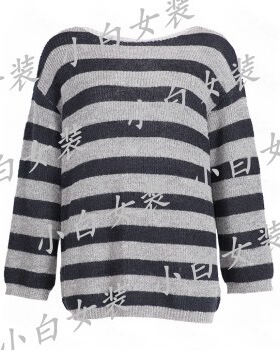 BISELENA贝茜妮 2026春装国内专柜正品代购针织衫061Z01388 吊599