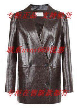 NAWAIN纳纹2026秋季新款国内专柜正品代购西装2630823331 吊1299
