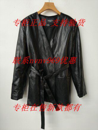 YSINTL羽沙国际2026秋装新款外套263W092 吊牌799