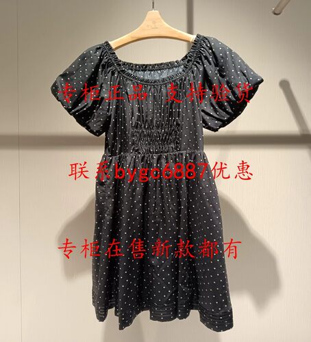 RUBIN如缤2026夏款新款国内专柜正品代购连衣裙6M22L63970 吊799