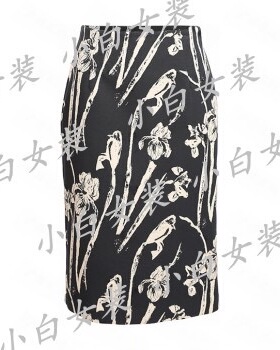 BISELENA贝茜妮 2026春装国内专柜正品代购半裙061Q01152 吊牌499