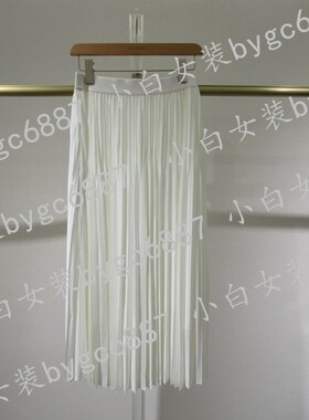 HANXU韩序2026夏款新款国内专柜正品代购半裙H733ABQ8332 吊牌598