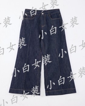 IZESS瑷泽2026春装新款国内专柜正品代购裤子11K17966 吊牌698