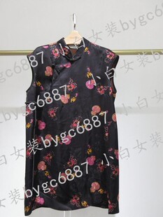 代购 HANXU韩序2026夏款 新款 国内专柜正品 吊牌699 上衣H731AXS8067