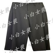 JUST&TH熠净2026春装新款国内专柜正品代购裤子G012525063 吊689