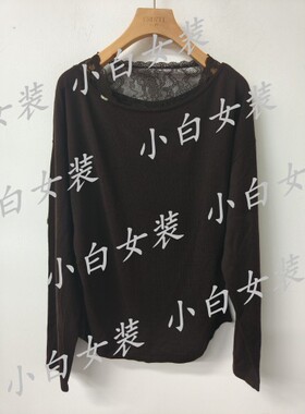 YSINTL羽沙国际 2026春装新款国内正品代购上衣261M151 吊牌699